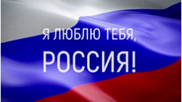 Устарела ли проблема отцов и детей сегодня сочинение отцы и дети с цитатами 10 класс zastavka iniciativy strategicheskogo razvitiya rf png 1402